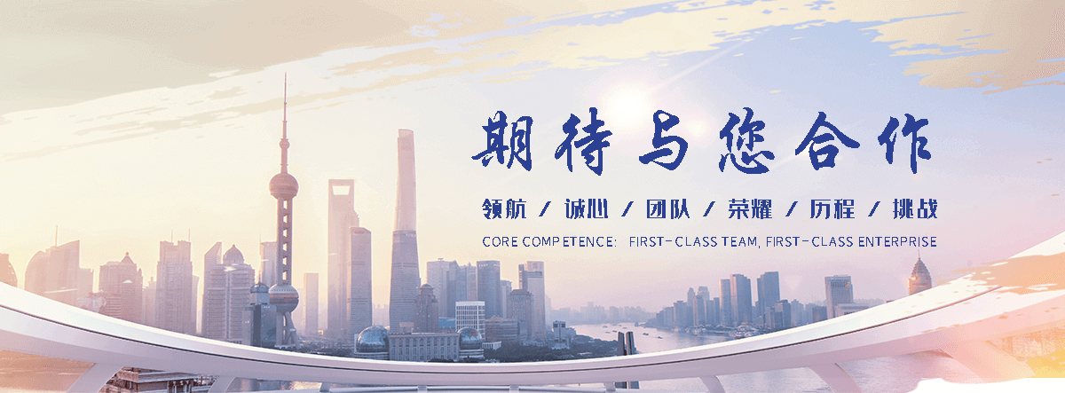 闽清耐候钢板灯箱生产厂家